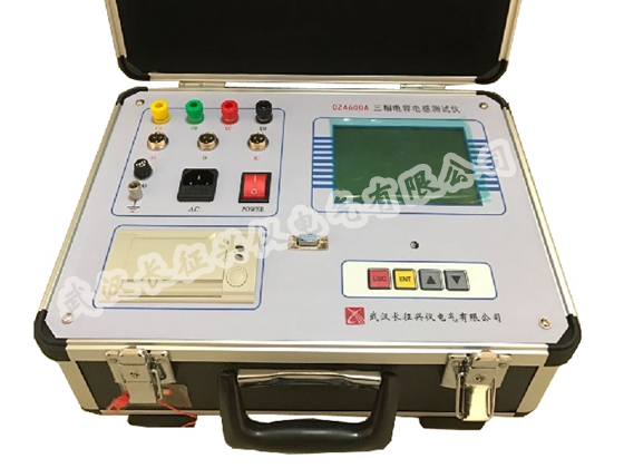 CZ4600A型全自动电容电感测试仪